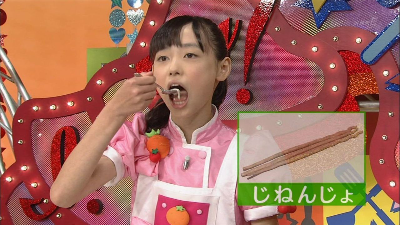 まいんちゃん 白い液ゴックン まいんちゃん 福原遥 を応援するブログ